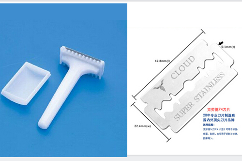 广州绿爱医疗工具厂备皮刀选择克劳德剃须刀片（产品图片100%实拍）