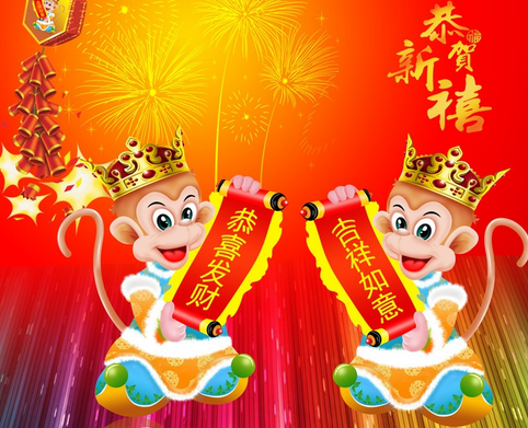 克劳德刀片预祝2016猴年春节大吉